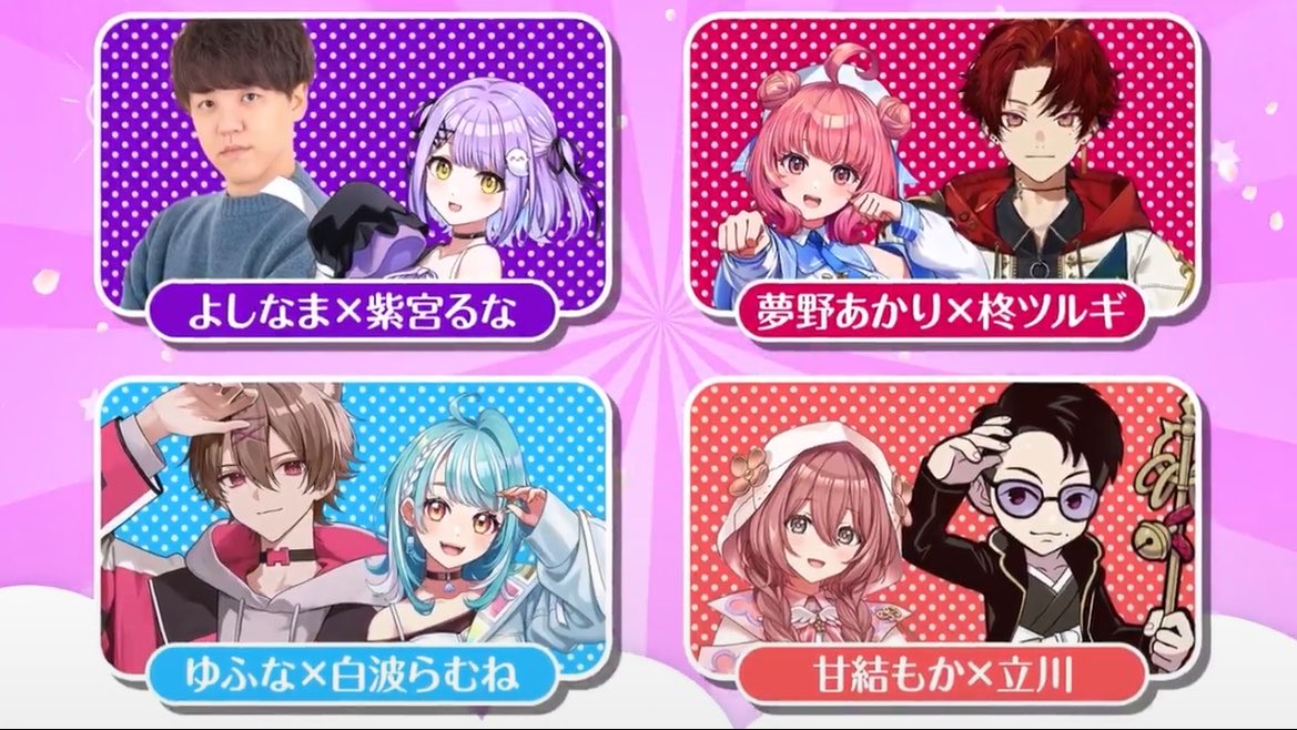 ピエール tweet media