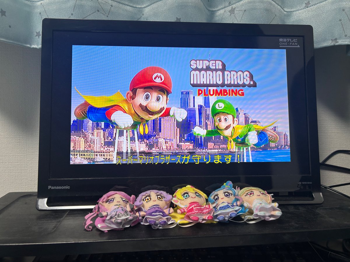 アンノウン・シークレット tweet media