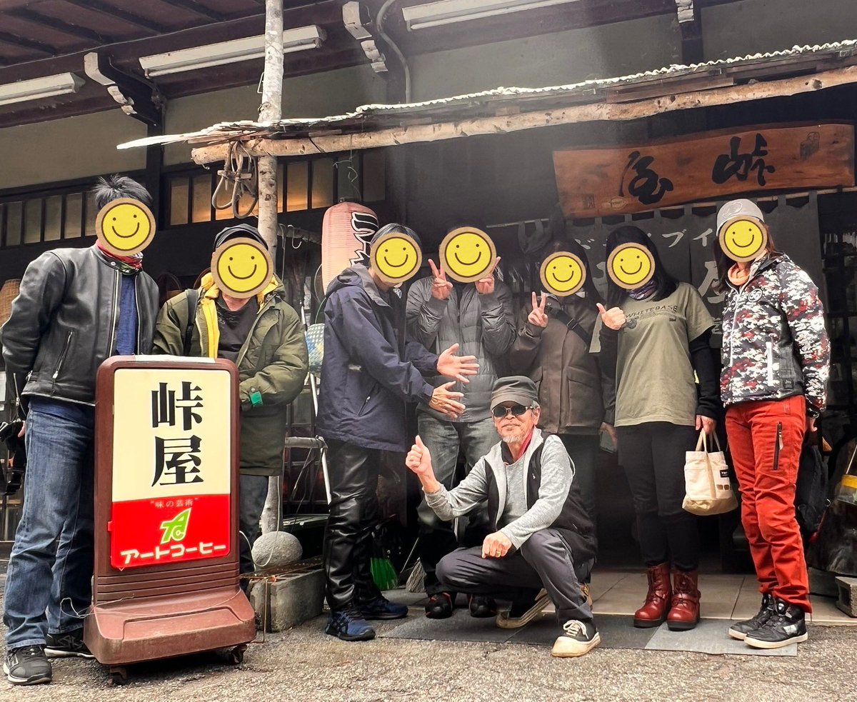 ベリー tweet media