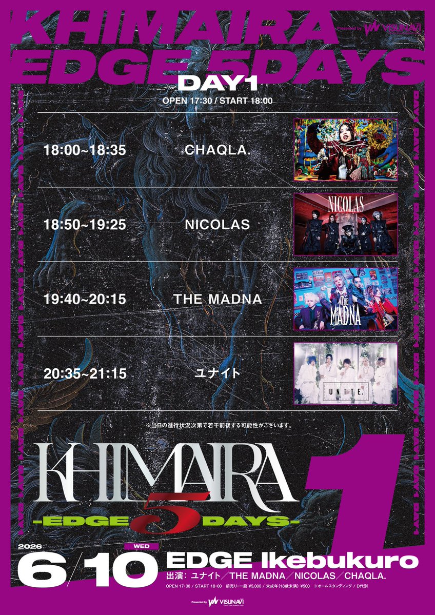 NICOLAS_OFFICIAL tweet media