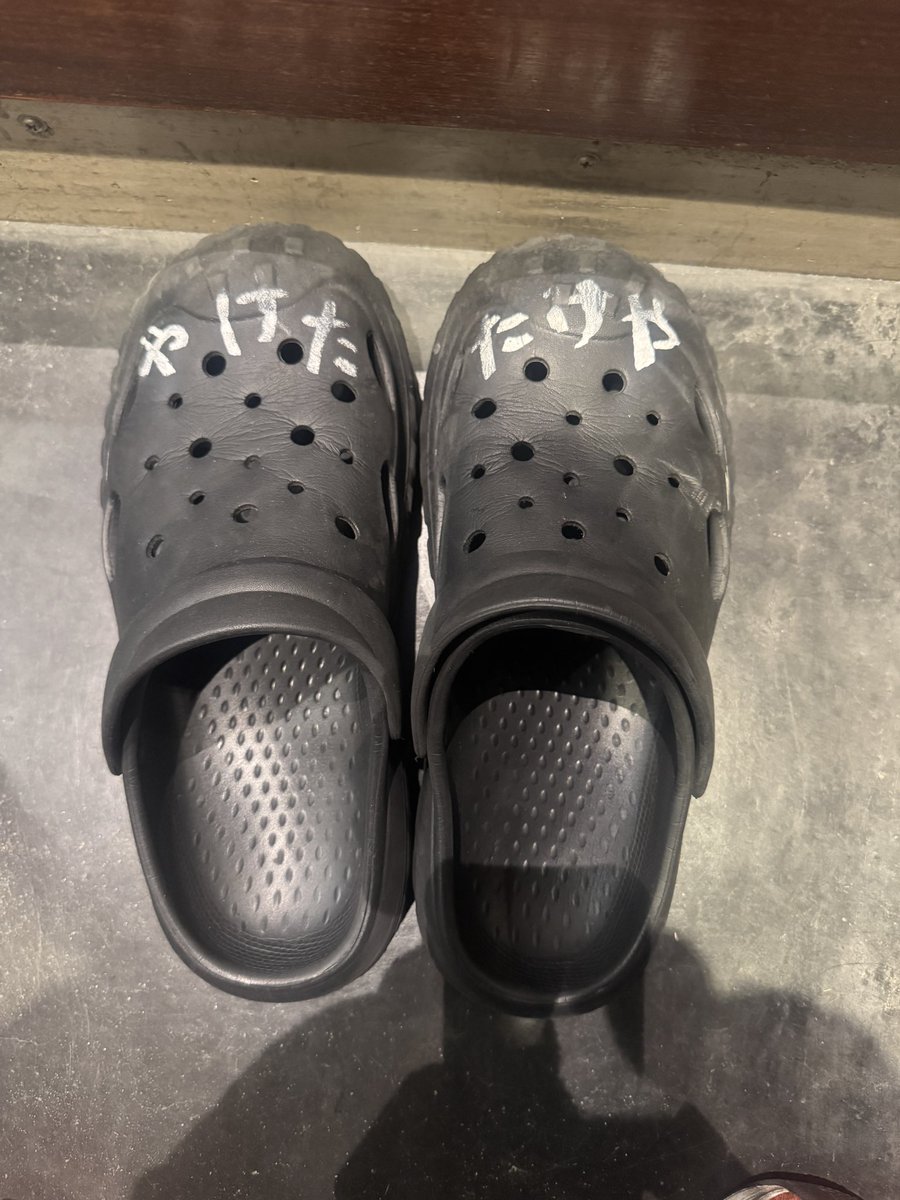 フジタダイス ケ@M3春 ケ-29ab tweet media