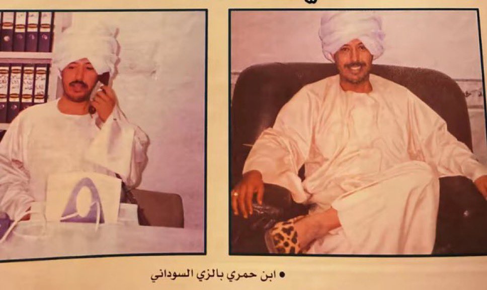 عباس tweet media