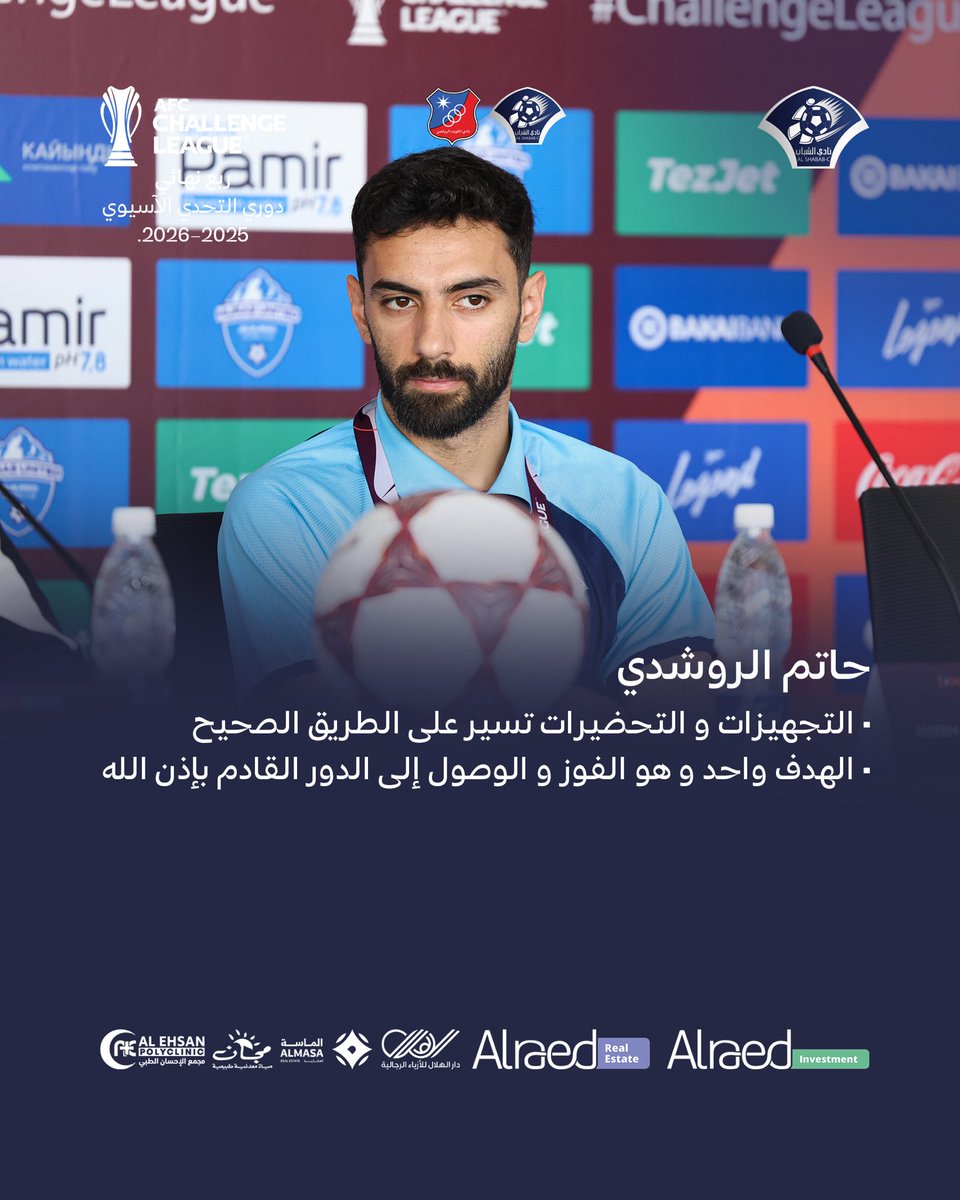 نادي الشباب العُماني tweet media