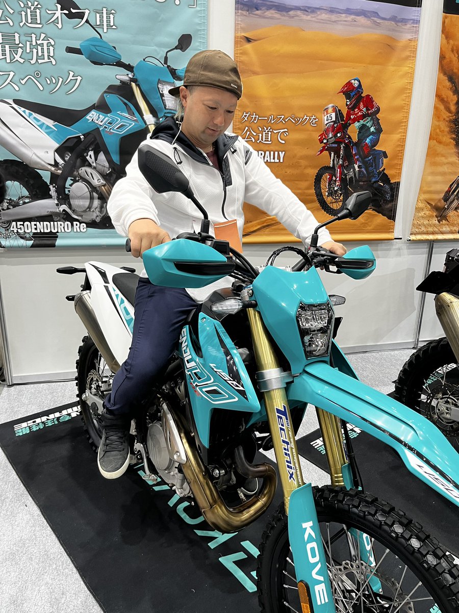 wgm_bikelife's tweet photo. #バイクラ　リスナーの皆さん、今夜もお付き合い頂きありがとうございます😊

#KOVE の写真です！ https://t.co/eXX4nABeaB
