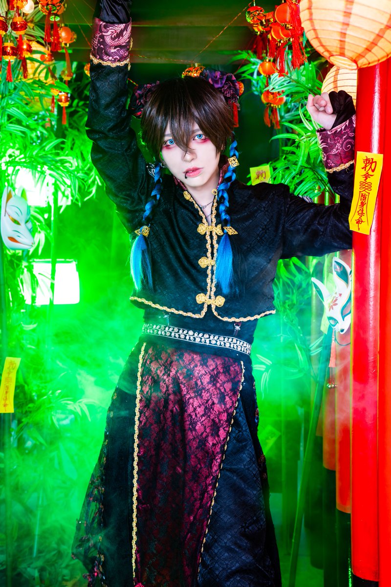 M.E.S.S official tweet media