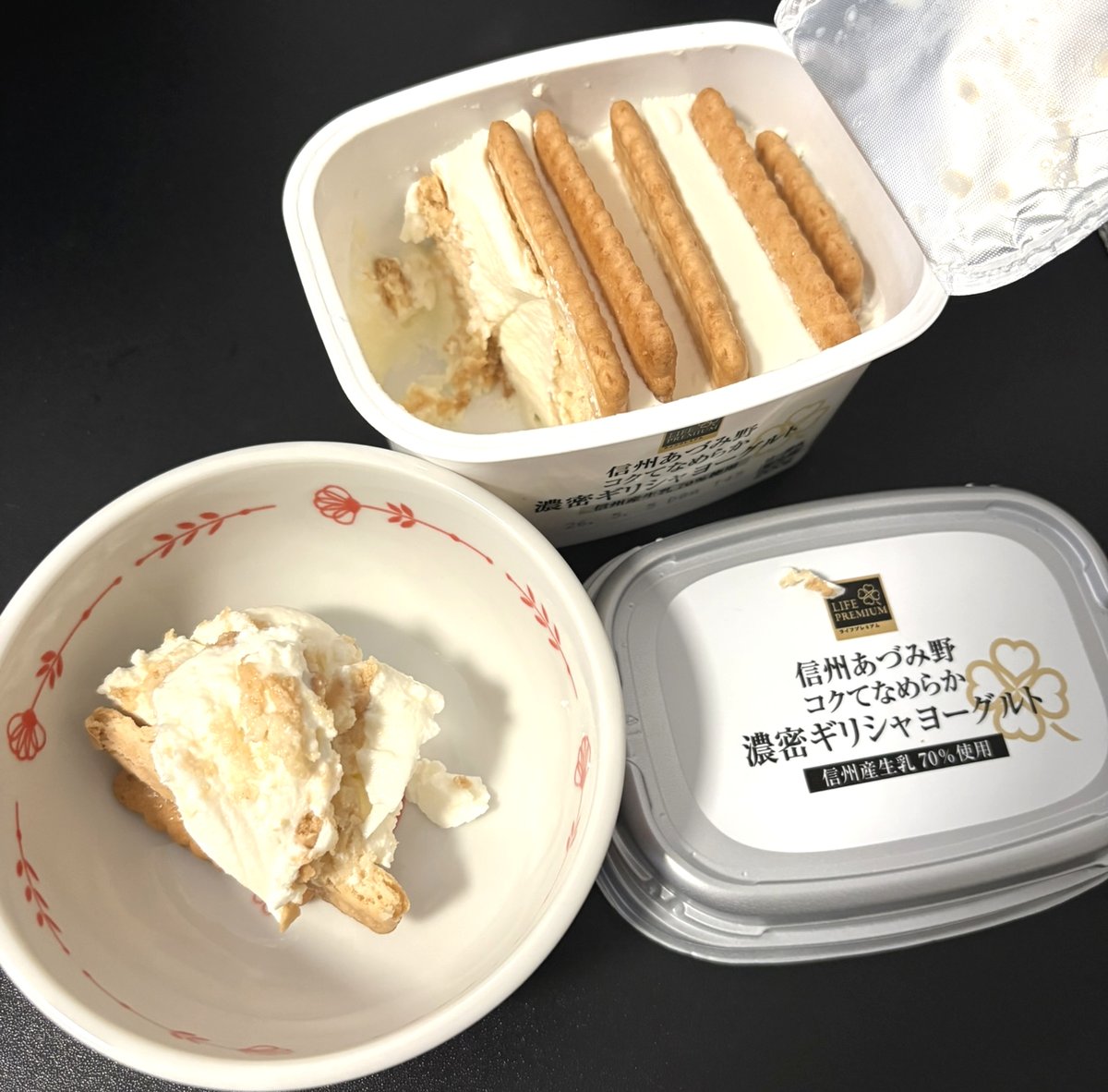 ちん＠文フリ東京42(M58) tweet media