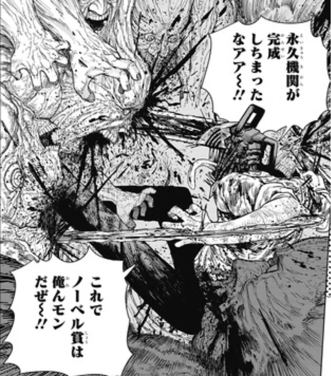garuruga94's tweet photo. @lonesheep176501 @togootto https://t.co/esiraX2NdK