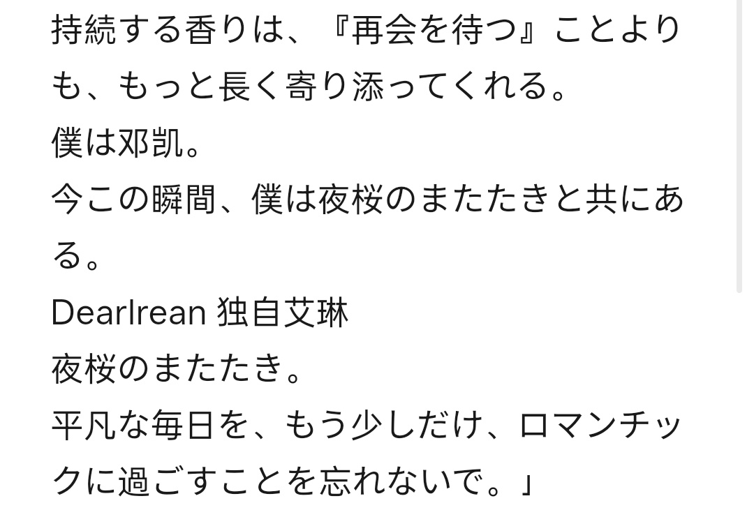 🐔鶏さん tweet media