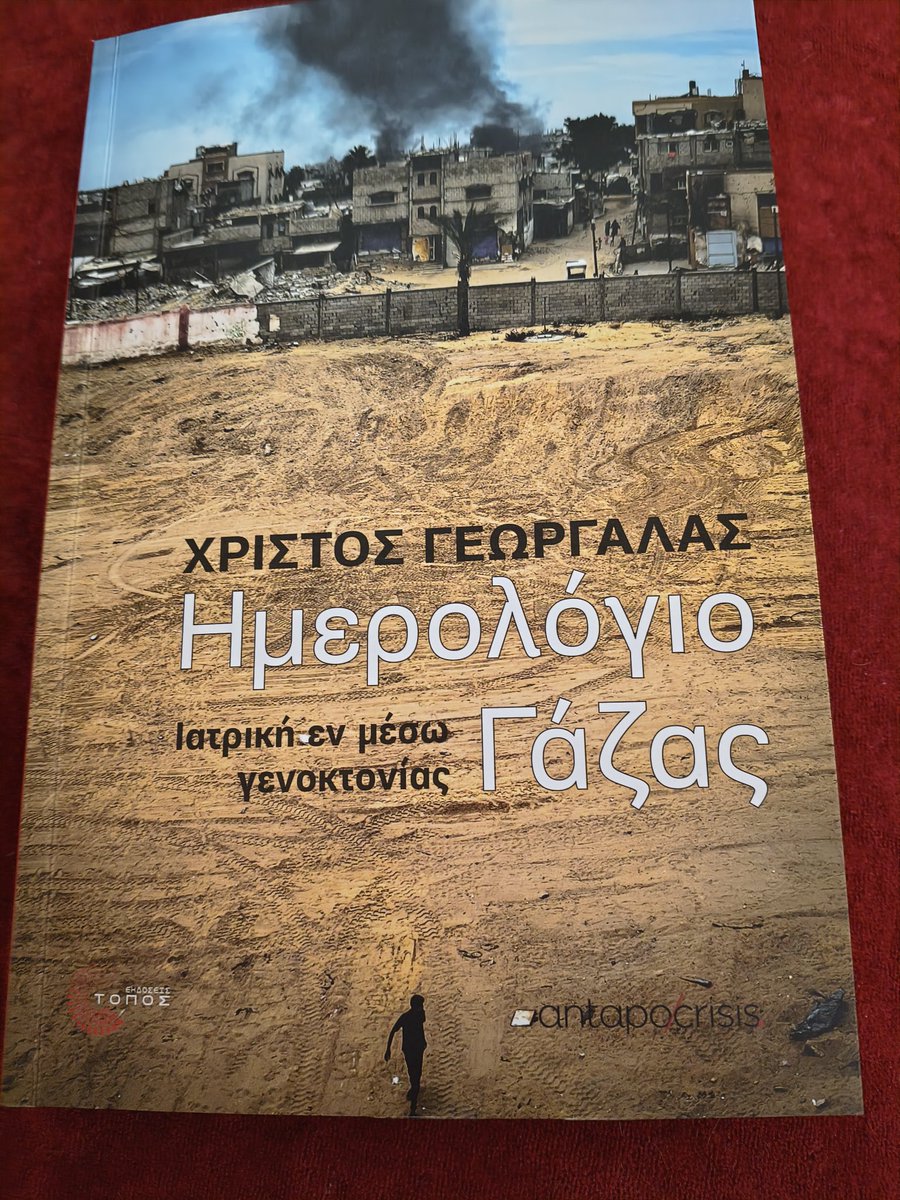 nastazia rev 🍉 tweet media