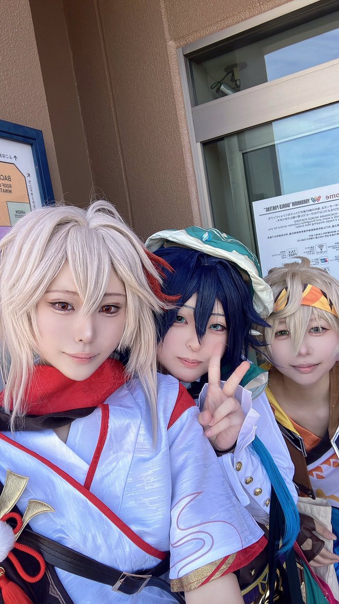 ny8ob's tweet photo. ⚠︎反転

🍁🍃👍のｼｮﾀ3種盛り😍

 #アコスタ横浜 https://t.co/fkCPoLUBXW