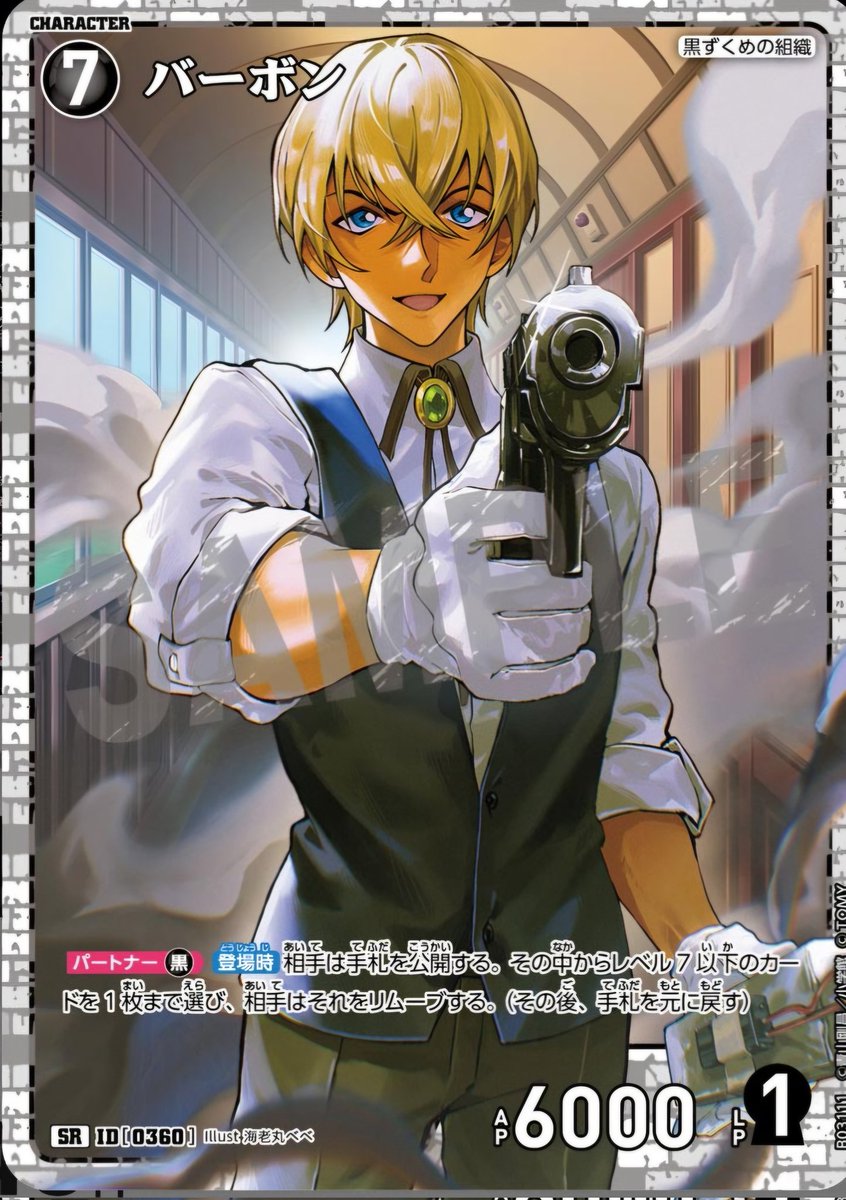 류지현 tweet media