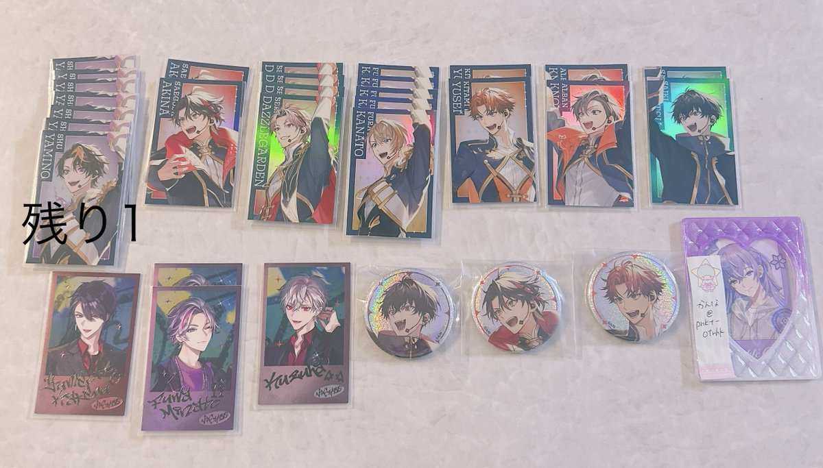 かんな tweet media