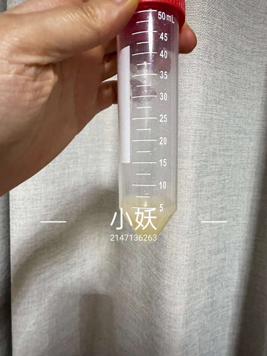 小妖（卖原味） tweet media