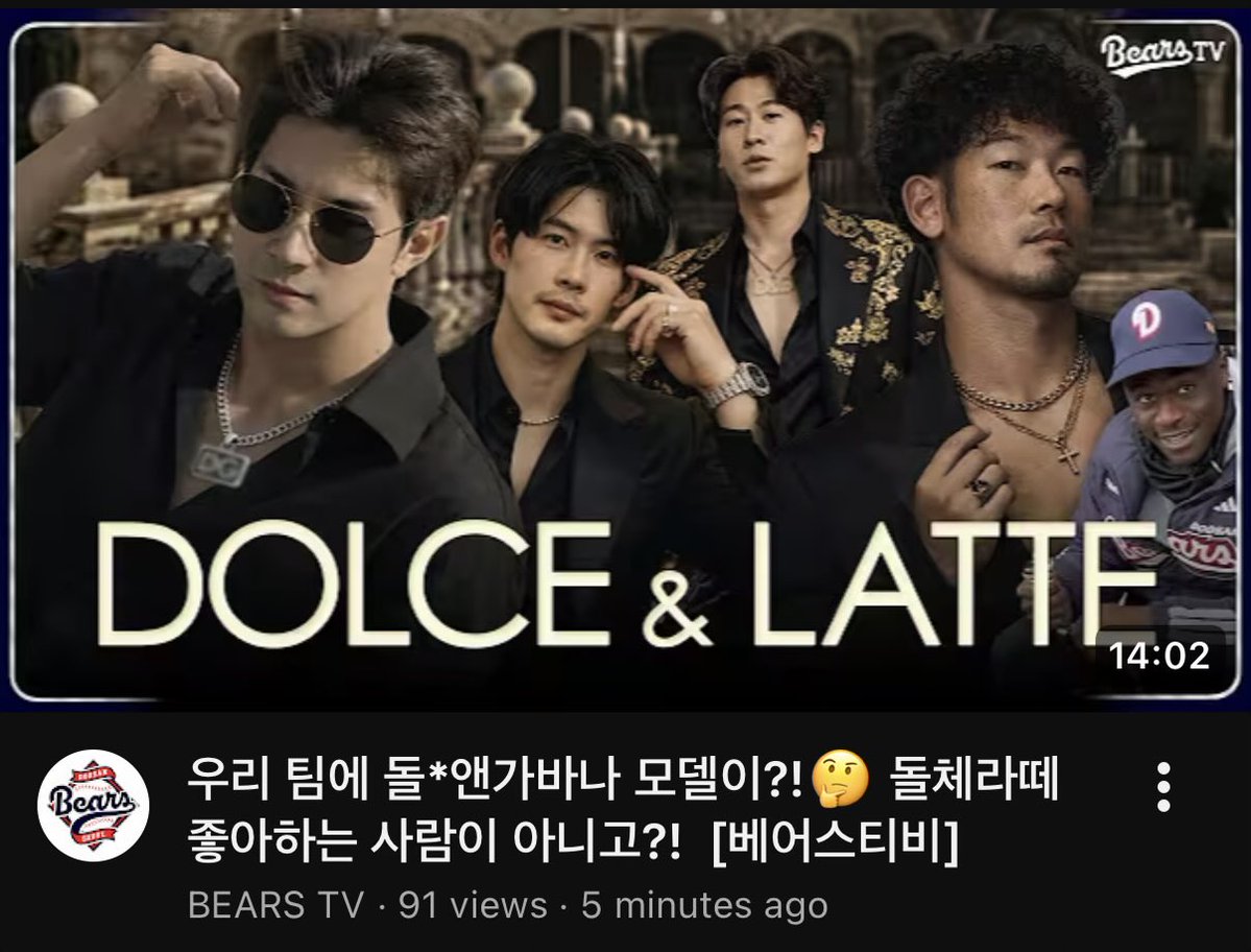 점순.. tweet media