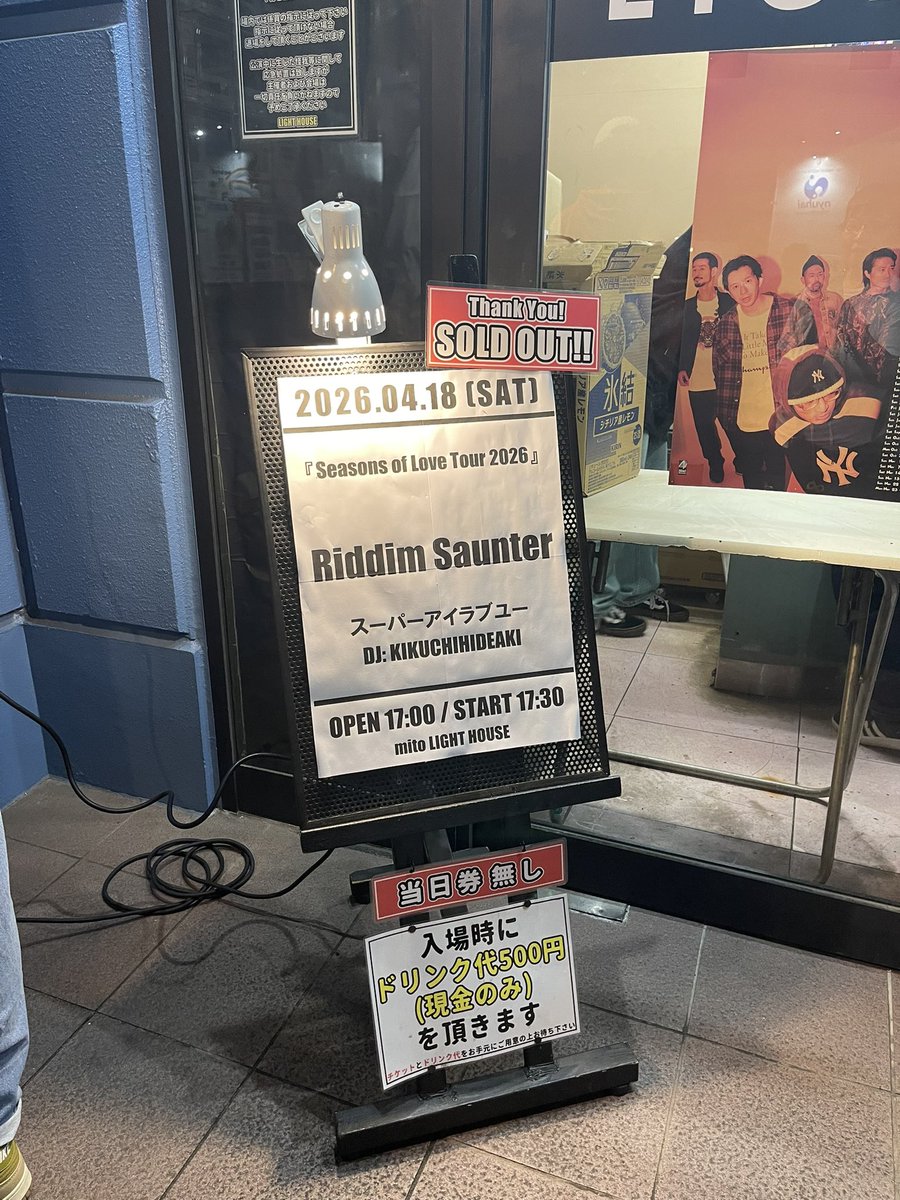 AZUSA 👘⭐🐼️🐝☎️🦊🐯🐉🏯 tweet media