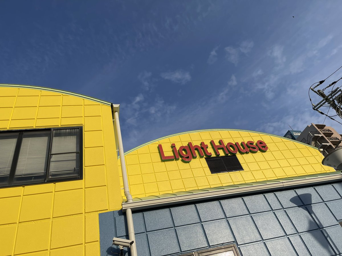 AZUSA 👘⭐🐼️🐝☎️🦊🐯🐉🏯 tweet media