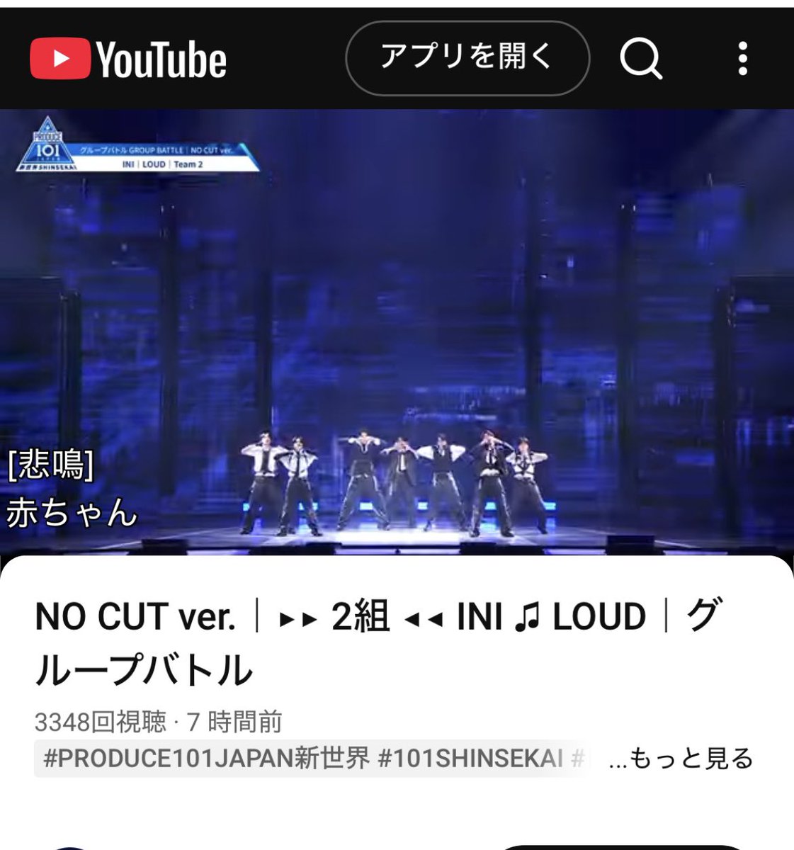 おぽむ tweet media