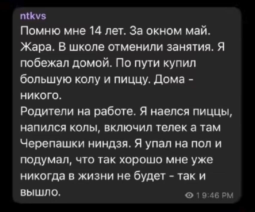 Garaev Ruslan tweet media