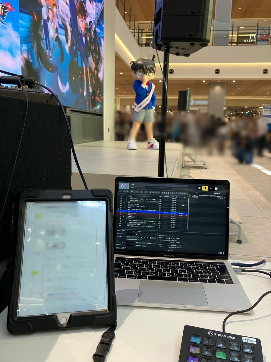 Hash Sound（はっしー） tweet media
