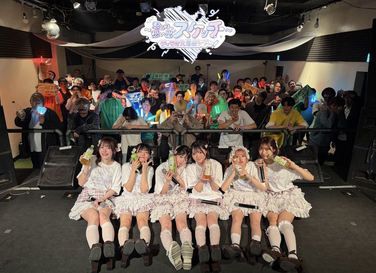 【公式】ティラミス tweet media