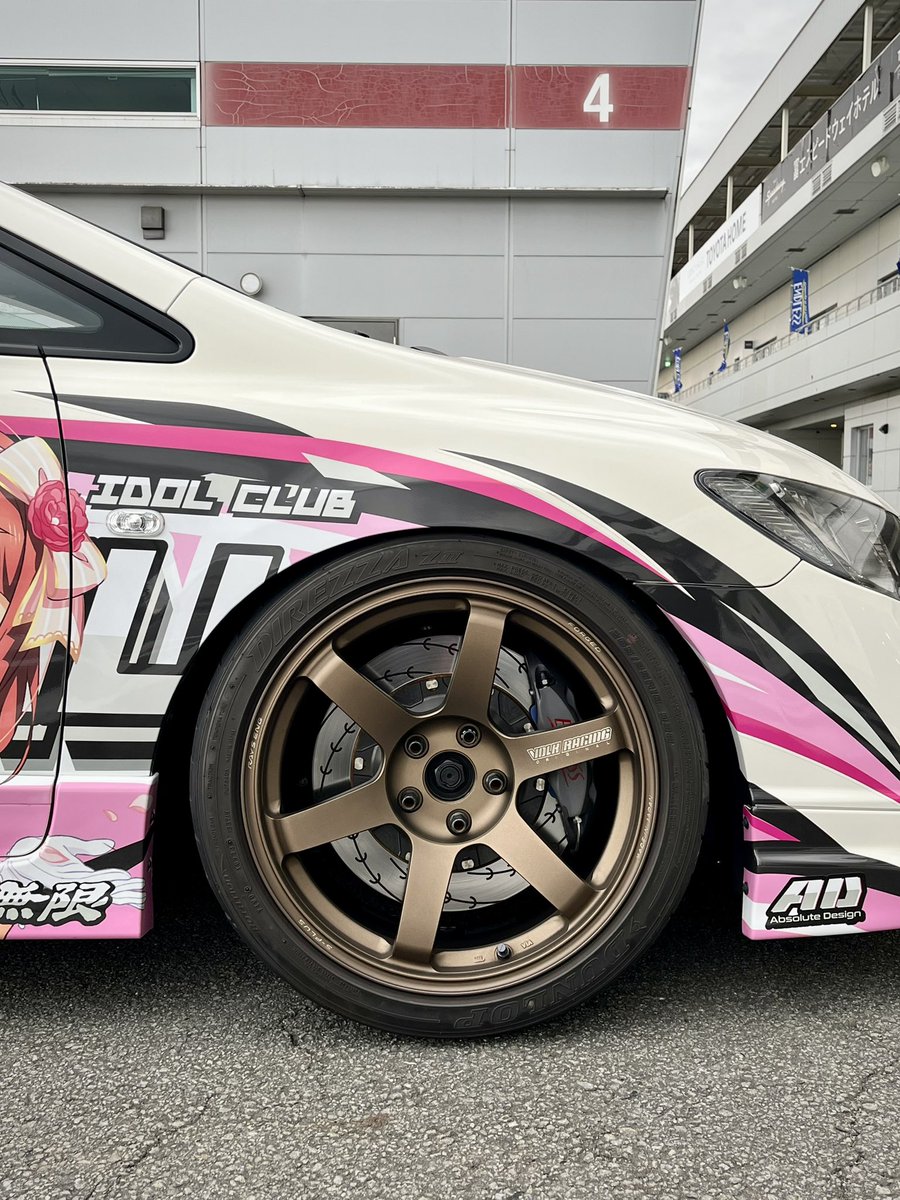 もっちゃん tweet media