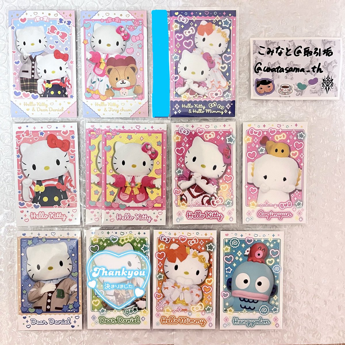 こみなと@取引垢 tweet media