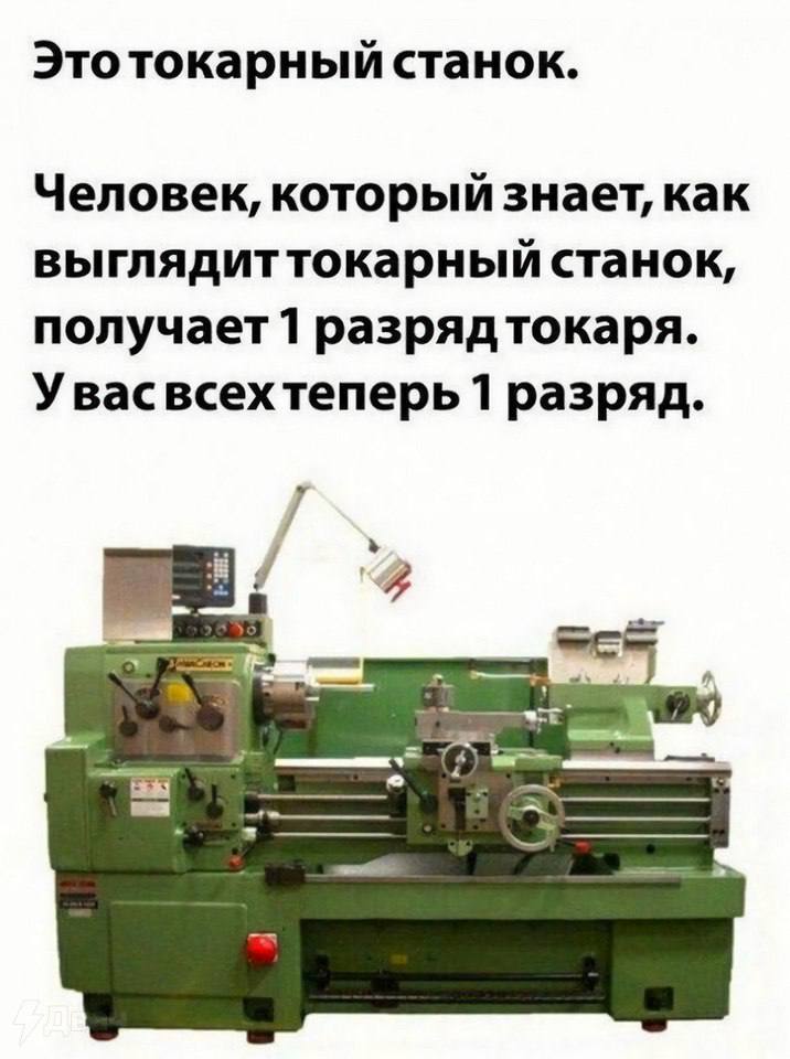 Рыжая 3,14сечка tweet media