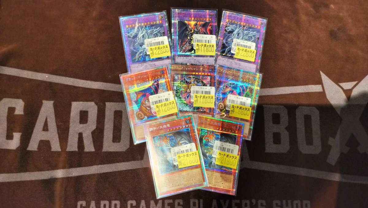 yugioh cards dollar tree Pokémon TCG: Surging Sparks Booster Bundle