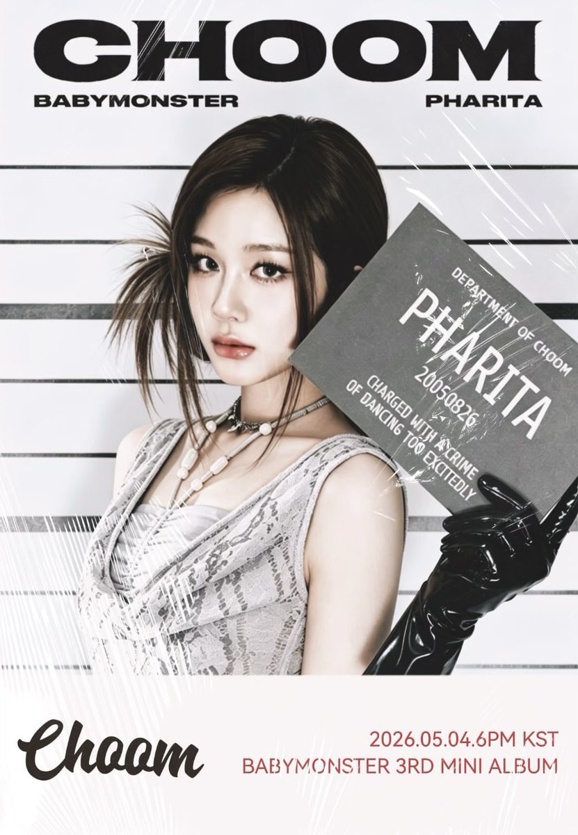 🎀มัมหมีน้องริตา🎀 tweet media