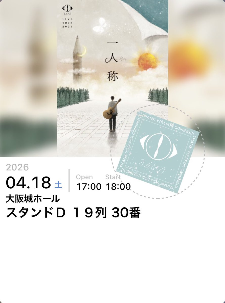 よう tweet media
