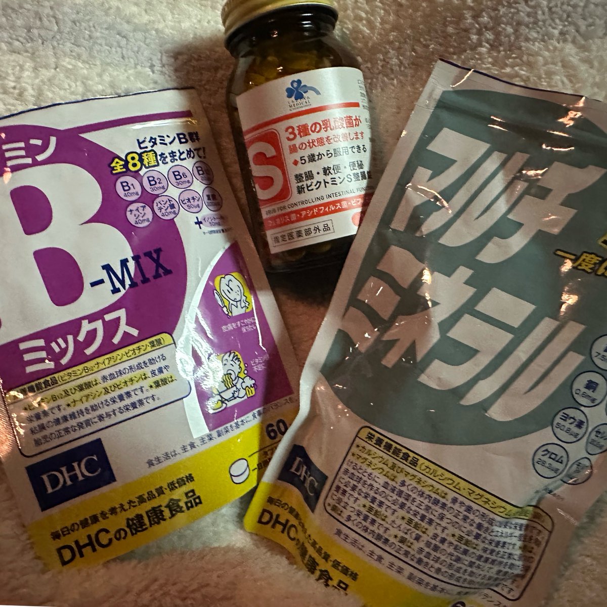 🥟megu🦙 tweet media