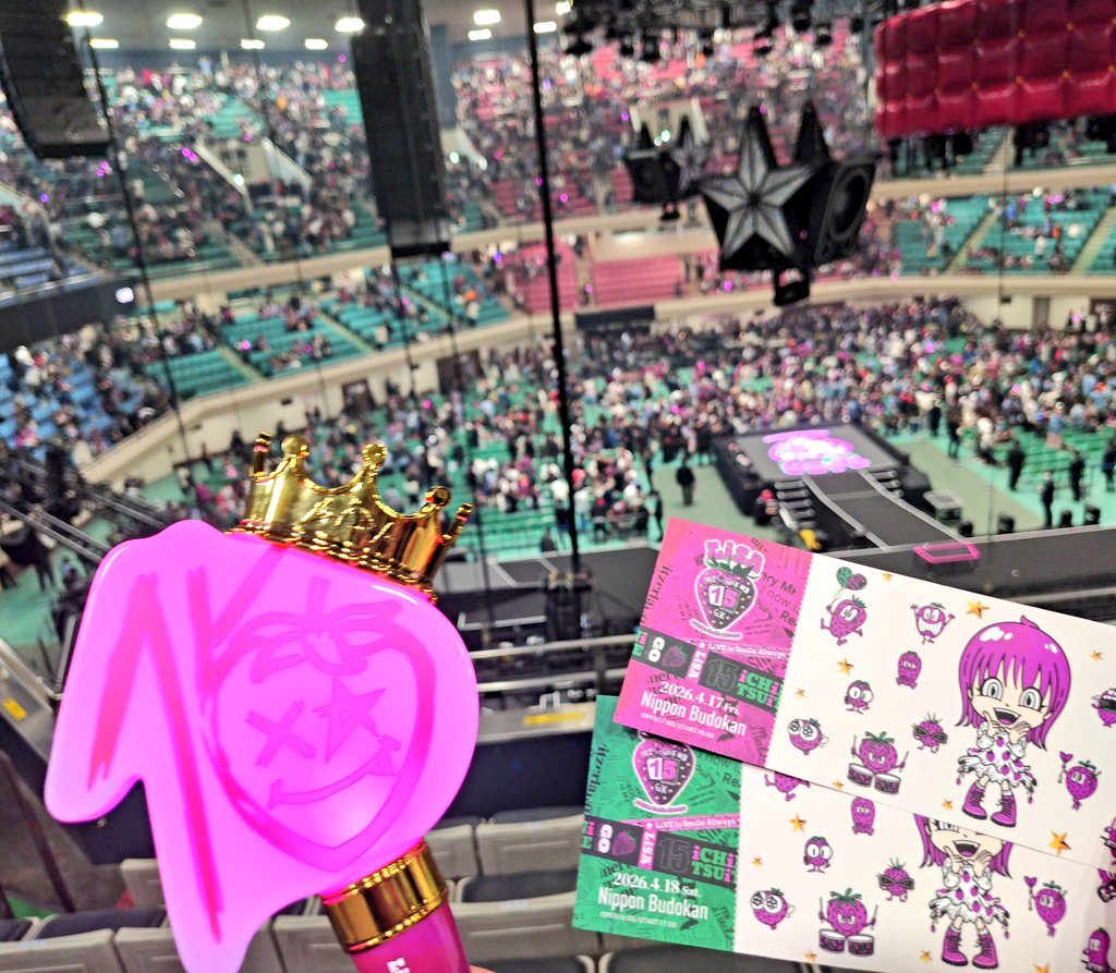 ごま🐶 tweet media