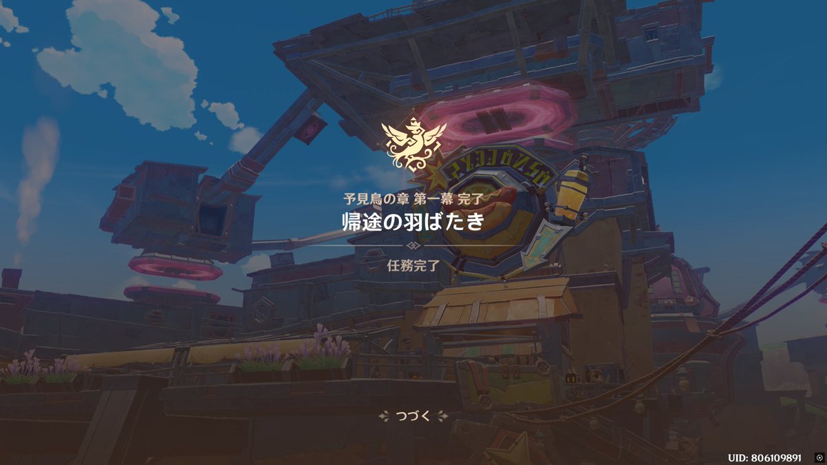ﾚﾚﾝ tweet media