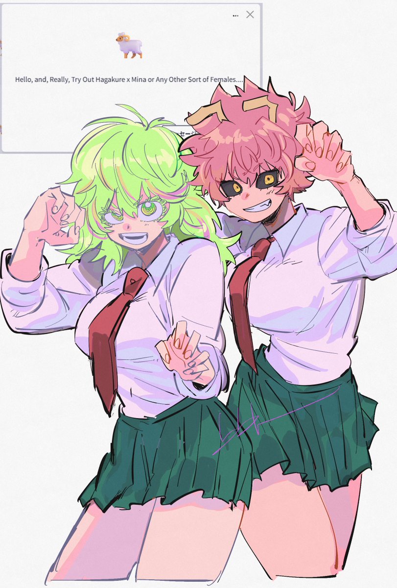 芦戸三奈 「うぇぶぼありがとうございました ご注文のギャルです」|ビビりのイラスト