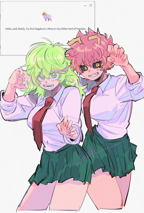 うぇぶぼありがとうございました ご注文のギャルです