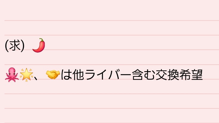 雪紫❅ tweet media