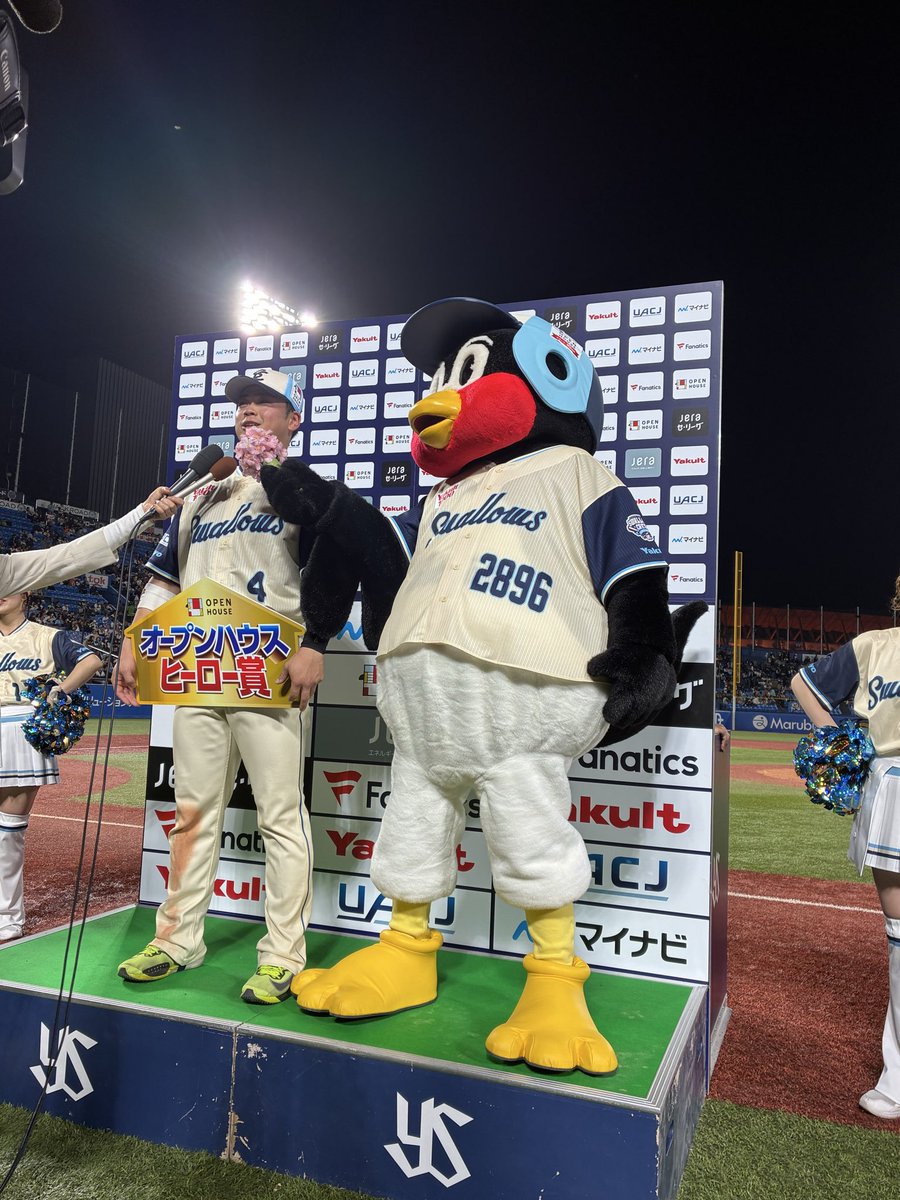 東京ヤクルトスワローズ公式 tweet media