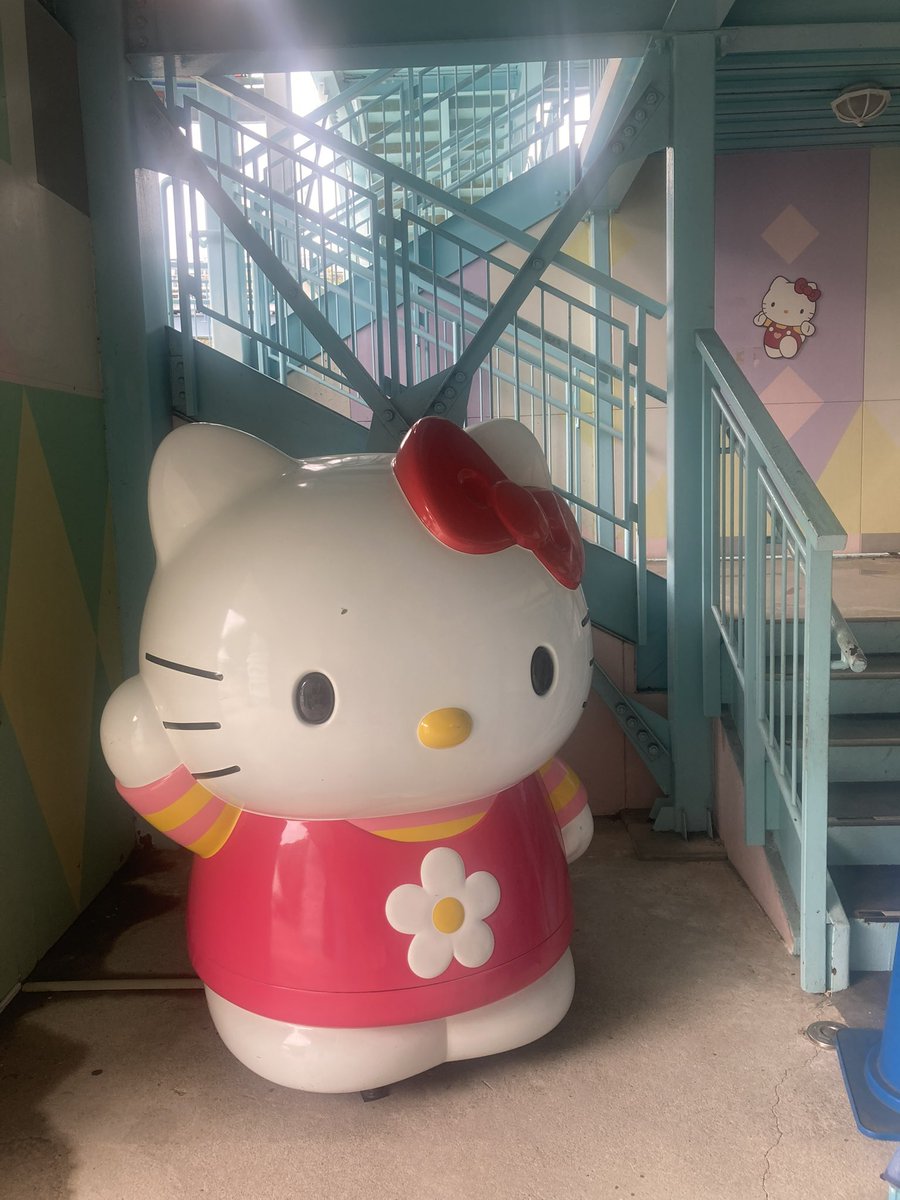 YUKI tweet media