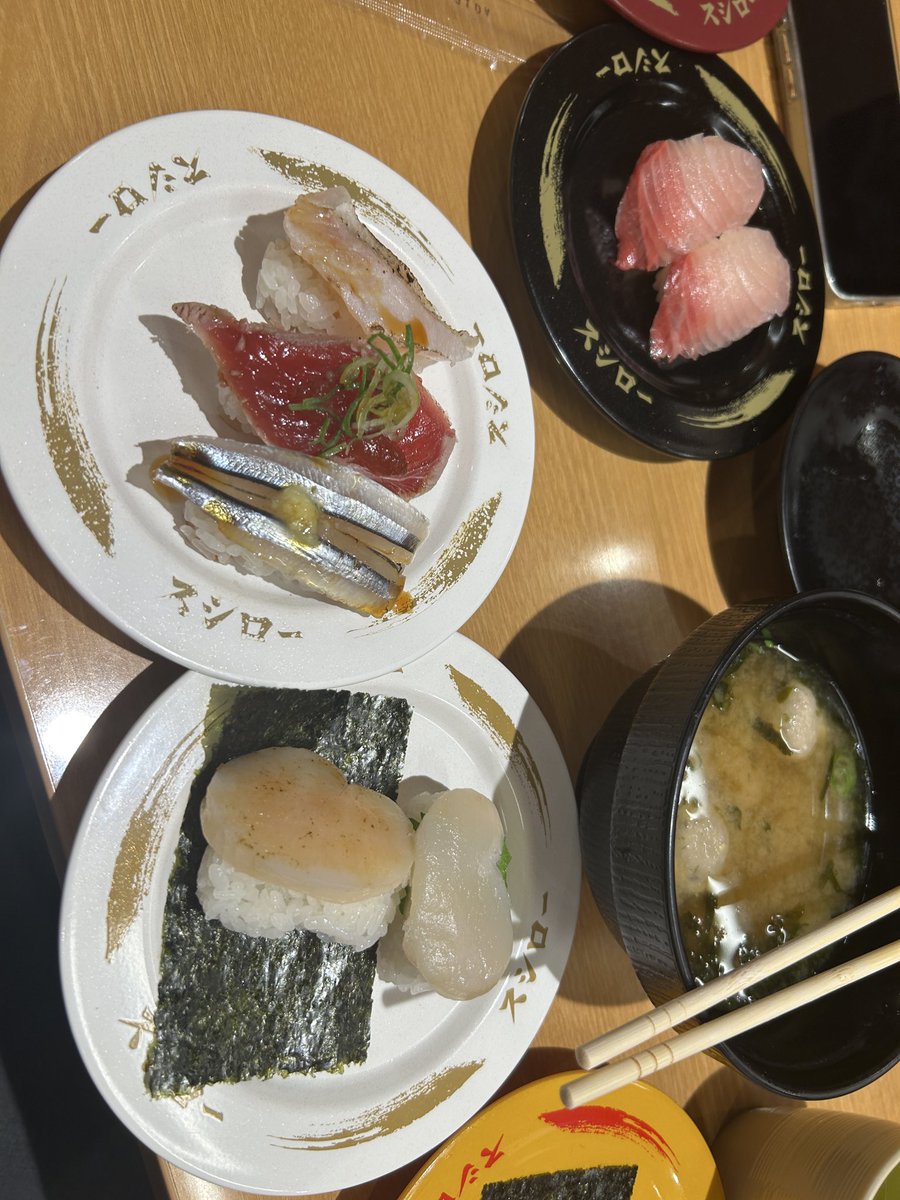 フラグ松 tweet media