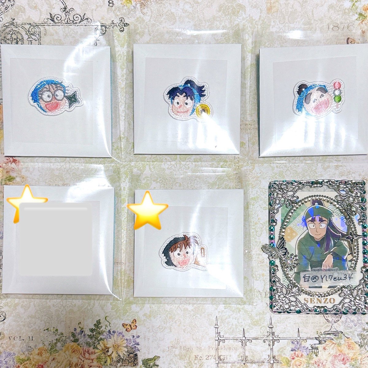 交換譲渡：忍たま乱太郎 刺繍シールワッペンコレクション

譲：画像参照

求：立花、七松、綾部
または　異種 立花
または　定価+送料

※☆→立花or綾部含む交換or無印同数含む譲渡

郵送のみ
お気軽にお声掛けくださいませ🌸