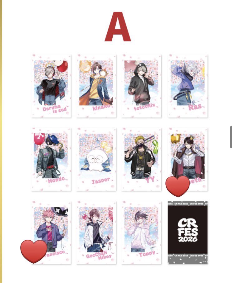 ☾取引垢☆ tweet media