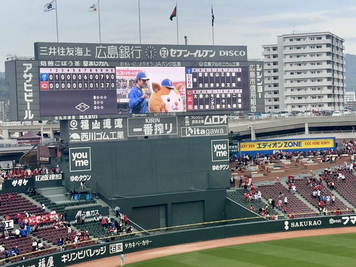 あすお tweet media