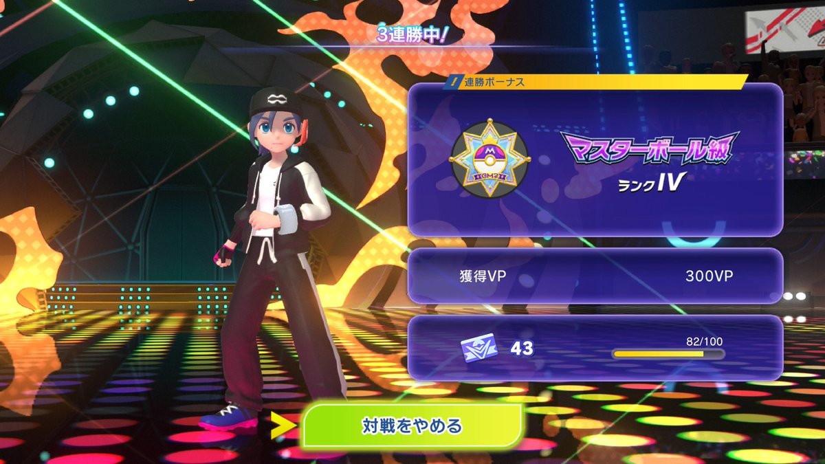 ぜるふぁ tweet media