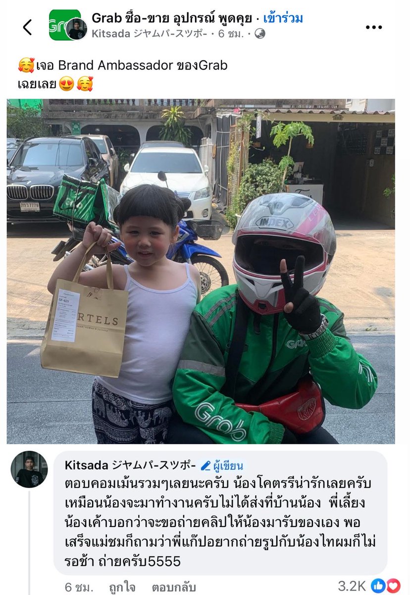 ` 마 크 잭 슨 . tweet media