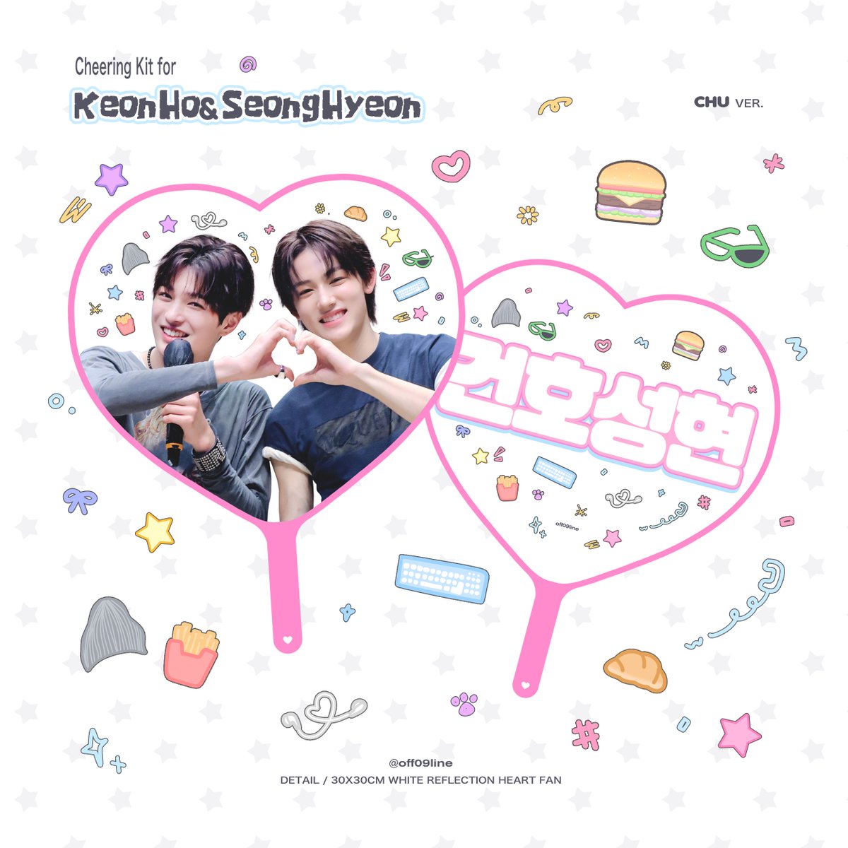 Dreamforyou tweet media