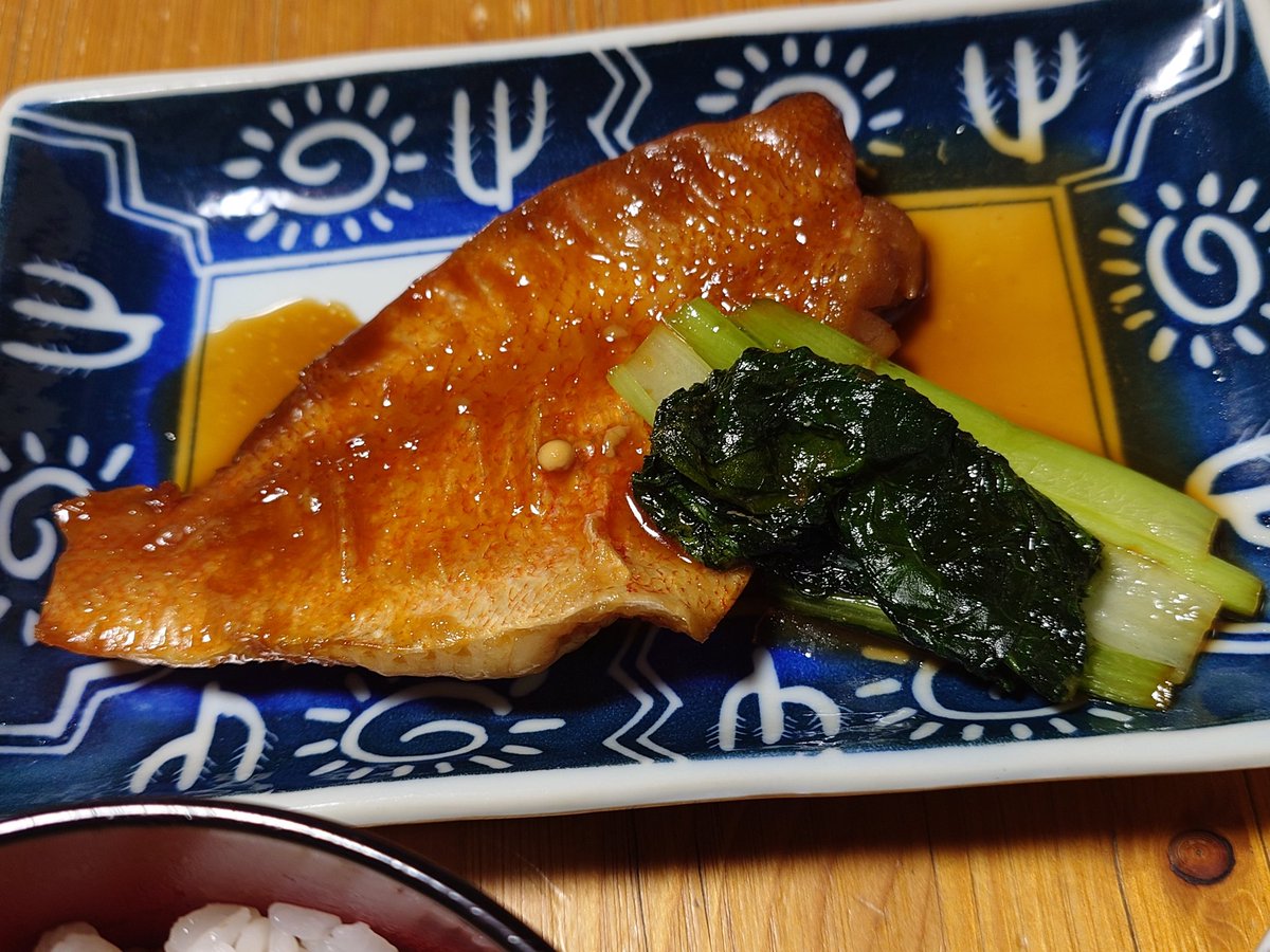 しゃけ tweet media