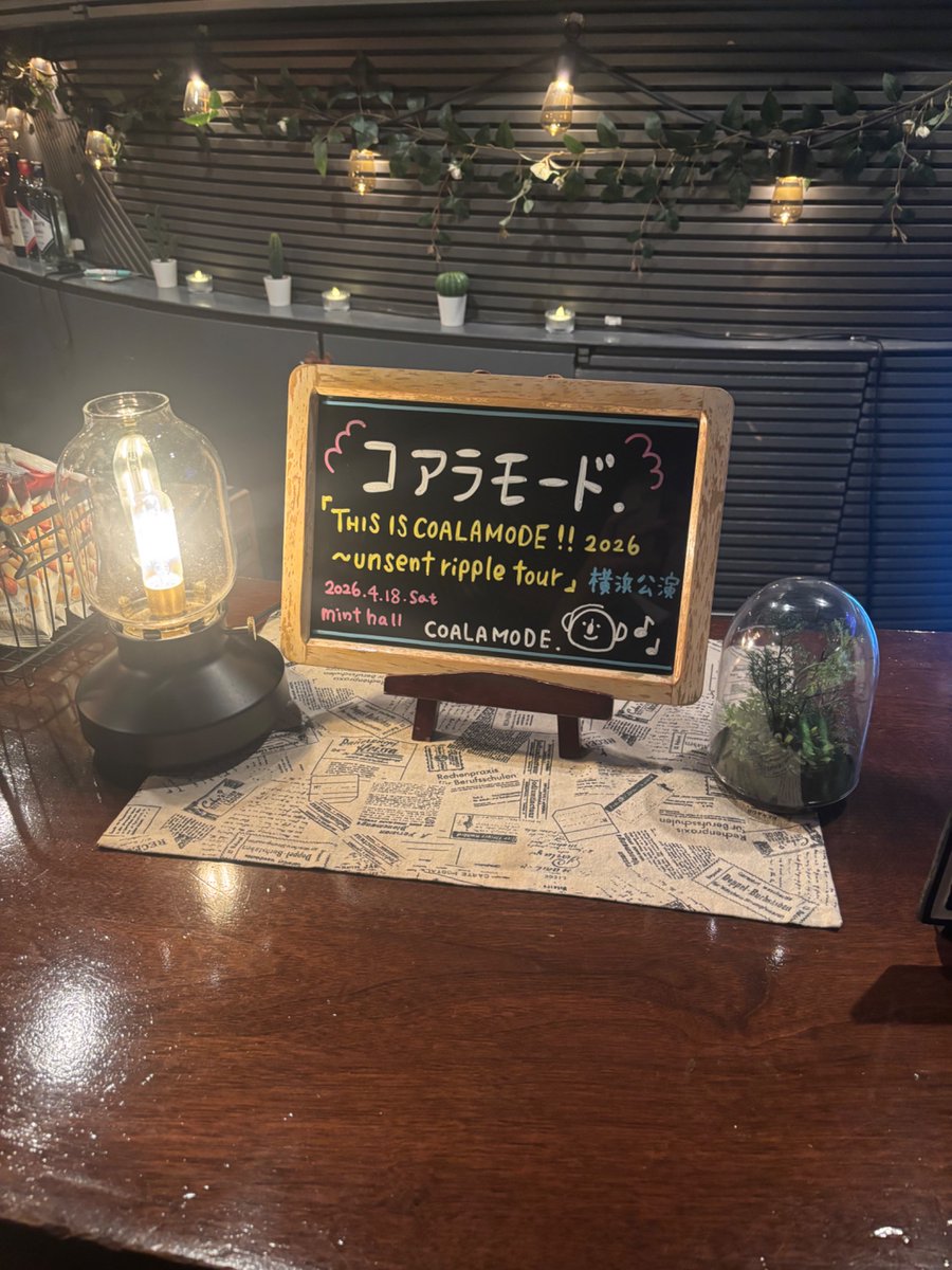 キリサメ tweet media