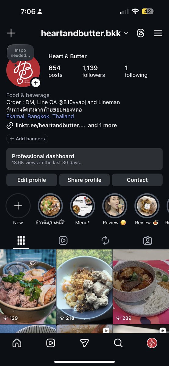 หมีน้อยทันสมัย* tweet media