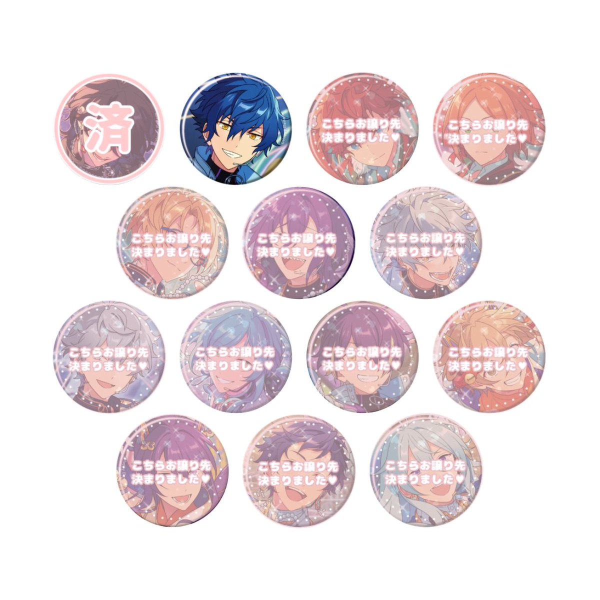 【交換/譲渡】あんスタ コレクション缶バッジ コレ缶 2026 Jan. casual idol

譲)c:友也 颯馬 各2
      i:ジュン1

求)c晃牙2 >>220円+送料or固定

・c2BOX i1BOX予約済
・星4比率違い可
・お支払い現金or PayPay
・都内手渡しor郵送

友也はお取引白紙の為再募集
お気軽にお声掛けください🙏