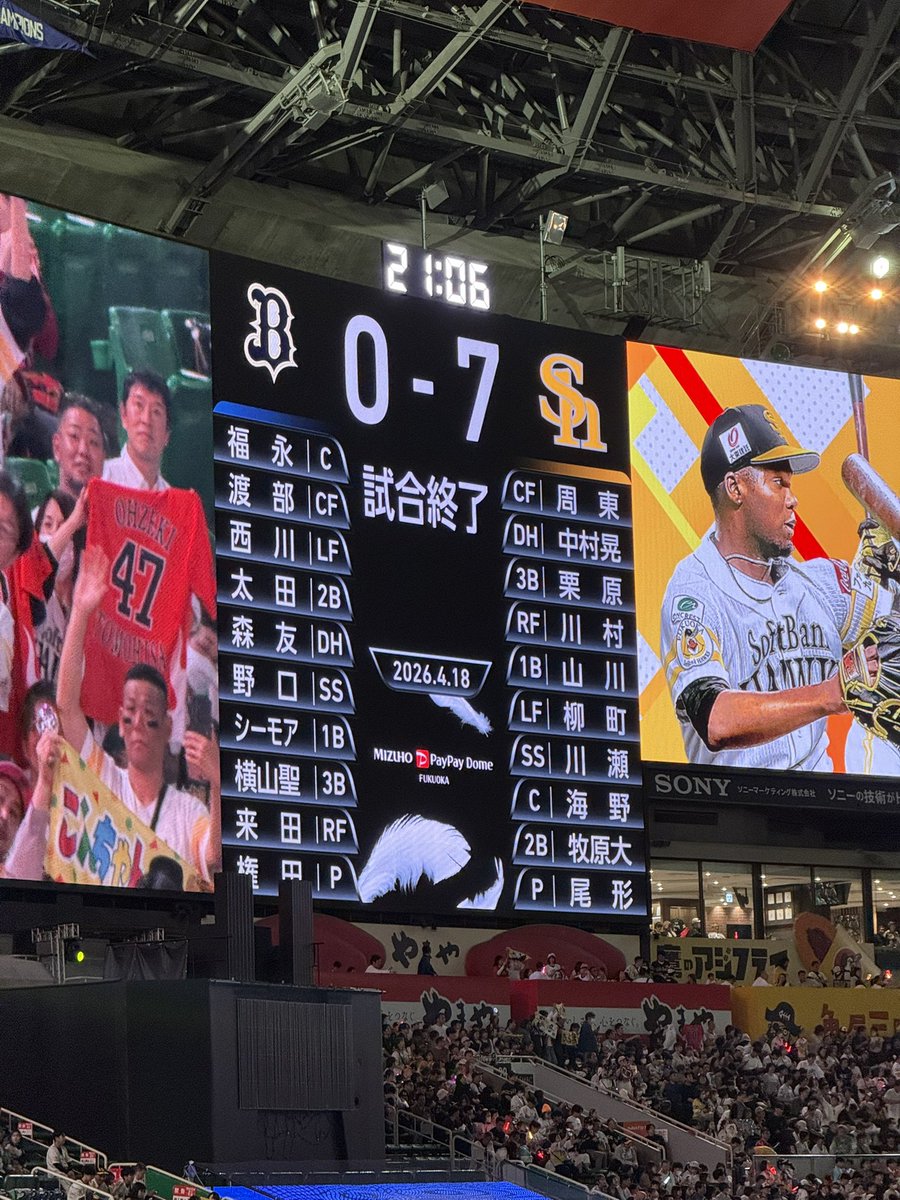 みゆふぃー🦖⸒⸒ tweet media